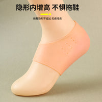 Silicone Height Increase Insoles for Shoes, Invisible Lift Inserts for Casual and Sports Footwear, Shock Absorbing Heel Pads
