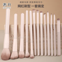 Professional Makeup Brush Set for Eyeshadow, Blush, Contour, and Concealer - Beginner-Friendly