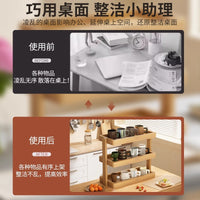 Multi-layer Desktop Storage Rack for Tea Cups, Cosmetics, Books, and Sundries