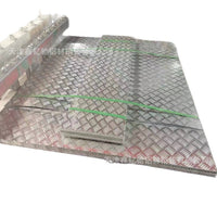Diamond Plate Aluminum Sheet 5-Bar Tread Anti-Slip Aluminum Alloy Coil, 1.0-5.0mm Thickness