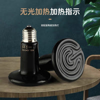 Reptile Ceramic Heat Emitter for Terrariums, Turtles, Lizards, Geckos, Snakes - 220V Winter Warming Lamp