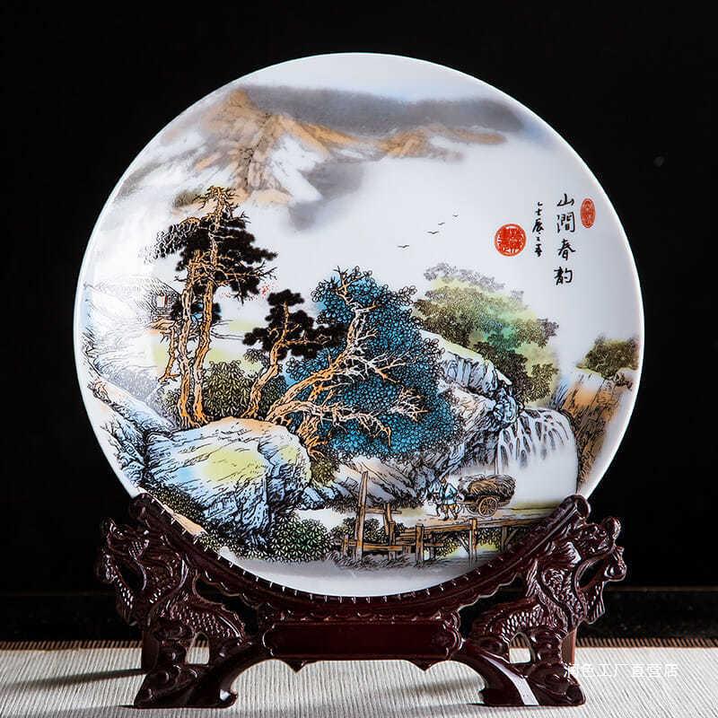 Jingdezhen Ceramic Decorative Plate with Stand, 10-inch, Hand-Painted Mountain Spring Design for Home and Office Decor