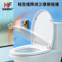 Toilet Seat Cover with Soft Close, Quick Release, Thickened, Universal V-Shape