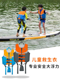 Kids' High Buoyancy Life Vest for Swimming and Water Safety