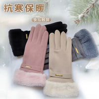 Women's Winter Cycling Gloves Warm Windproof Thermal Fleece Driving Gloves