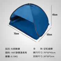 Portable Blackout Sleep Tent for Head Protection, Outdoor Beach or Indoor Use, Sun Protection for Students and Home