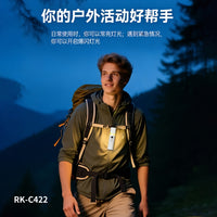Portable Handheld Turbo Fan with LED Light, High-Speed Cooling for Outdoor Camping