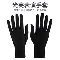 Elastic Spandex Performance Gloves for Etiquette and Events, Multiple Colors