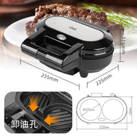 Mini Muffin Burger Patty Maker for Breakfast and Light Meals