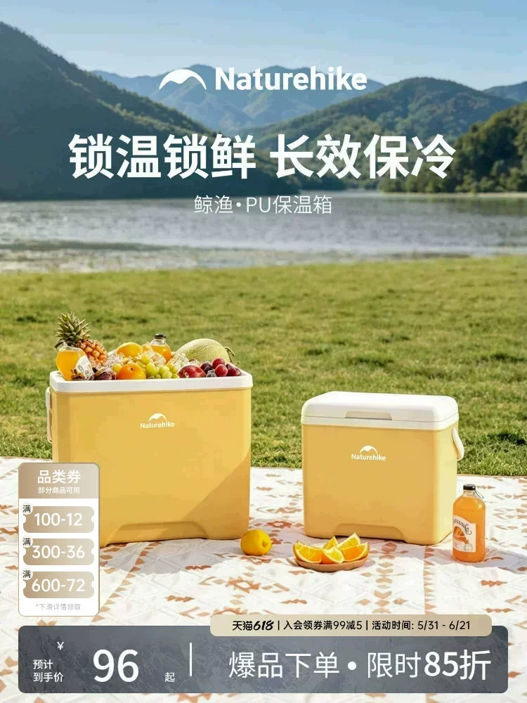 Naturehike 14L Whale Fisher PU Insulated Cooler Box for Outdoor Camping and Car Use