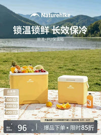 Naturehike 14L Whale Fisher PU Insulated Cooler Box for Outdoor Camping and Car Use