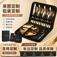 Outdoor Camping Picnic BBQ Stainless Steel Cutlery Set with Bag - Steak Knife Fork Spoon Set