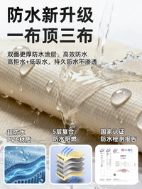 Heavy-Duty Waterproof PVC Coated Tarpaulin for Outdoor Protection and Privacy