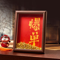 DIY Gold Ingot Creative Solid Wood Photo Frame with Hanging Ornament for Living Room Desktop Decor