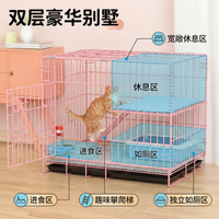 Large Indoor Cat Cage with Litter Box, Reinforced Double-Layer Wire Cat Villa