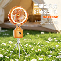 Outdoor Camping Fan with LED Light, USB Rechargeable Desk Fan with Tripod, Portable Oscillating Fan for Tent & Home