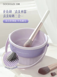 Gudi Silicone Makeup Brush Cleaning Bowl with Drying Rack and Cleaning Soap