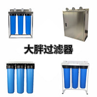 20-inch Big Blue Whole House Water Filter System with Transparent Housing and High Flow Rate