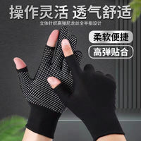 13-Gauge Nylon Touchscreen Work Gloves with Anti-Slip Dots for Fishing, Picking, Sorting, Cycling