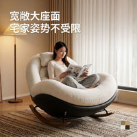 Single Recliner Rocking Chair for Living Room Balcony