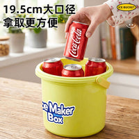 Portable Ice Bucket with Press-Type Ice Cube Tray for Outdoor Camping and Picnics