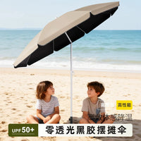 Outdoor UV Protection Sun Umbrella with Tilt Function for Patio Beach Camping