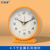 Modern Minimalist Metal Alarm Clock with Night Light for Kids Bedroom Desk