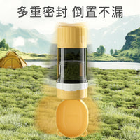 Portable Pet Water Bottle Dispenser for Dogs Outdoor Travel