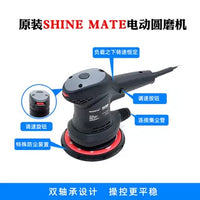 Electric Drywall Sander Polisher for Automotive Paint and Putty