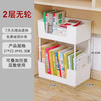 Rolling Bookshelf Cart with Wheels, Multi-layer Storage Rack for Home Office & Kids' Toys