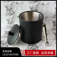 Leatherette Double-Wall Insulated Ice Bucket with Lid for Bar & Wine