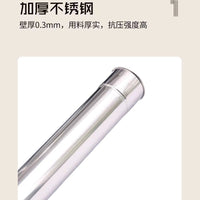 Stainless Steel Flue Pipe for Wood Stoves and Heaters, 6-7cm Diameter