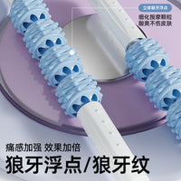 Four-Ball Roller Massage Stick Muscle Relaxation Fascia Roller for Legs and Calves