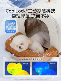Hippi Pet Cooling House Outdoor Waterproof Dog Bed Summer Air-Conditioned Dog Kennel Villa