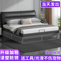 Pet Playpen Barrier Netting for Cats and Dogs, Escape-Proof Window Screen