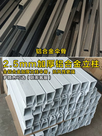 Outdoor Patio Umbrella with Hydraulic Lift, Aluminum Alloy Cantilever Sunshade for Garden Villa Terrace