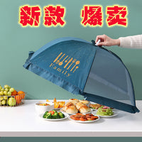 Foldable Food Cover Tent Mesh Screen for Dining Table, Anti-Mosquito Dustproof Food Protector