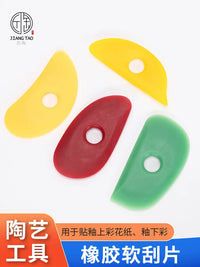 Pottery Clay Sculpting Rubber Scraper Tool for Shaping and Trimming