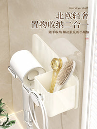 Wall-Mounted Hair Dryer Holder with Storage for Bathroom