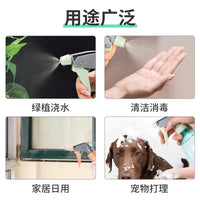 Household Air Pressure Spray Bottle for Gardening and Disinfection