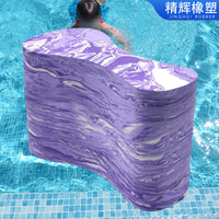 EVA Swimming Kickboard for Leg Training - Figure-Eight Design for Adults & Kids