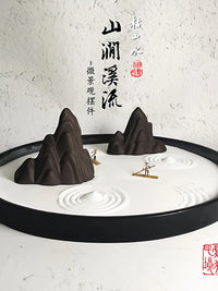 Japanese Zen Garden Sand Tray Kit for Desk Decor and Meditation