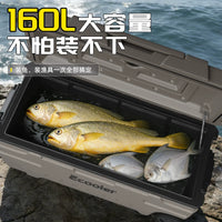 Ecool Large Capacity Insulated Cooler Box for Fishing, Boating, and Outdoor Use, 160L Commercial Ice Storage