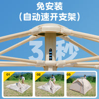 Hexagonal Outdoor Camping Tent with Rain Protection, Sunscreen, and Insect Net for Adults and Children