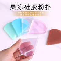 Silicone Jelly Makeup Sponge for Liquid Foundation & Setting Powder - Ultra-Thin & Non-Caking