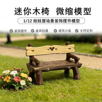 Miniature Park Bench Sofa for Micro Landscape Dollhouse Decor