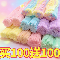 Chenille Stems Pipe Cleaners DIY Craft Kit for Kids, Assorted Colors Glitter Fuzzy Sticks for Art Projects