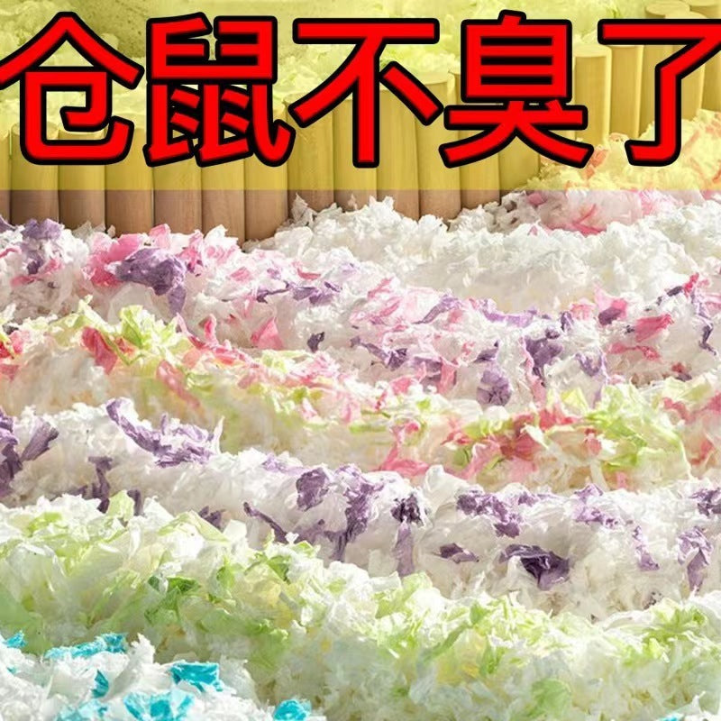 Hamster Paper Bedding Dust-Free Odor Control Absorbent Warm Material for Small Pets