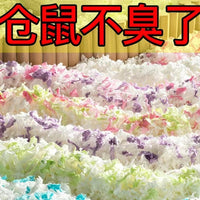 Hamster Paper Bedding Dust-Free Odor Control Absorbent Warm Material for Small Pets