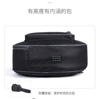 Acoustic Guitar Gig Bag, Thickened Oxford Cloth, Shockproof, Double Shoulder Straps, Classical Guitar Backpack